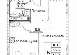 Продам 1-комнатную квартиру, 38.6 м2, Владивосток, улица Расула Гамзатова, 7к3