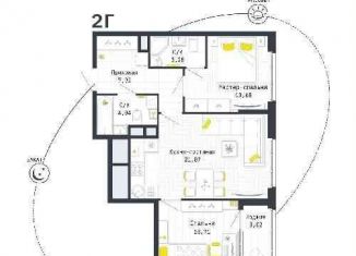 Продаю 2-ком. квартиру, 59.2 м2, Рязань, Шереметьевская улица, 12к4