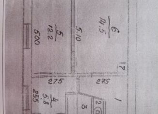 Продаю 2-комнатную квартиру, 40.3 м2, село Уральский, Советская улица, 2