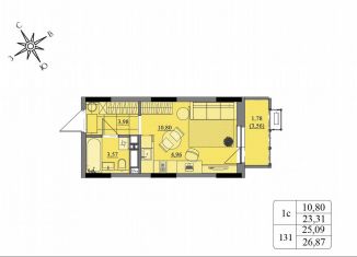 Квартира на продажу студия, 25.1 м2, Удмуртия