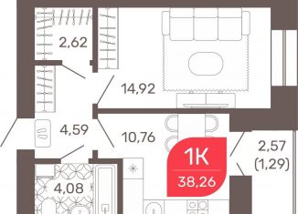 Продаю однокомнатную квартиру, 38.4 м2, Чита