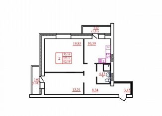 Продам 2-ком. квартиру, 62.2 м2, Архангельск