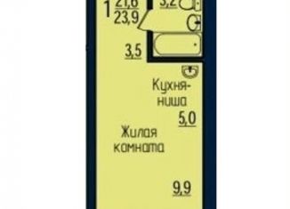 Продаю 1-комнатную квартиру, 23.9 м2, Благовещенск