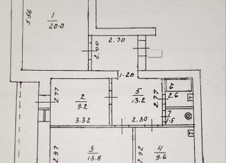 3-комнатная квартира на продажу, 69.9 м2, Киров, Комсомольская улица, 93Б