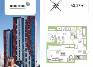 Продается 1-ком. квартира, 45.3 м2, Калужская область, улица Табулевича, 5