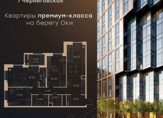 3-комнатная квартира на продажу, 89.3 м2, Нижний Новгород, метро Горьковская