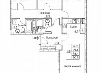 Продается 4-ком. квартира, 80.5 м2, Владивосток, улица Расула Гамзатова, 7к3