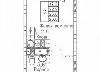 Продажа квартиры студии, 26 м2, Владивосток