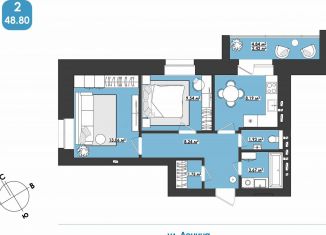 Продажа 2-комнатной квартиры, 48.8 м2, Чита