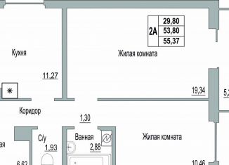 Продажа 2-ком. квартиры, 55.4 м2, Псков, Линейная улица, 89, ЖК Смарт-квартал