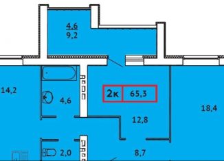 Двухкомнатная квартира на продажу, 65.3 м2, Ивановская область