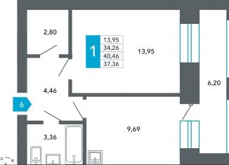Однокомнатная квартира на продажу, 37.4 м2, Чита, Нерчинско-Заводская улица, 6/8