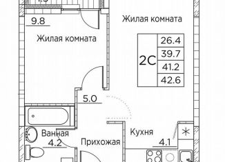 Продается двухкомнатная квартира, 42.6 м2, Владивосток, улица Расула Гамзатова, 7к2