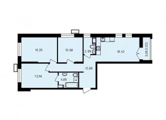 Продам 3-комнатную квартиру, 82.7 м2, Обнинск, улица Славского, 10, ЖК Новый город