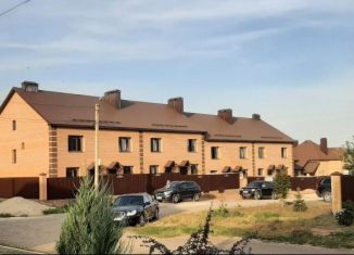 Продаю таунхаус, 110 м2, Оренбургская область, Полевая улица