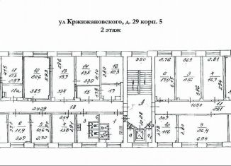 Продаю помещение свободного назначения, 76.9 м2, Москва, улица Кржижановского, 29к5, район Котловка