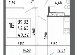 Продаю квартиру студию, 26.3 м2, Шелехов