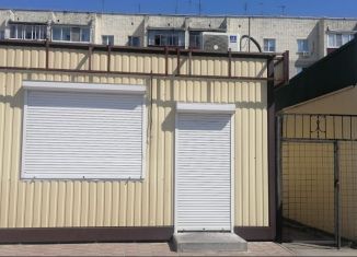 Продаю торговую площадь, 20 м2, Грязи, улица Правды, 88