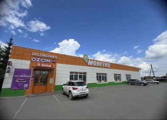 Продаю торговую площадь, 503.3 м2, Свердловская область, улица Будённого, 15