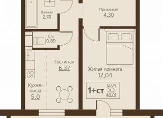 1-ком. квартира на продажу, 31.3 м2, Челябинск, улица Маршала Чуйкова, 14, Курчатовский район