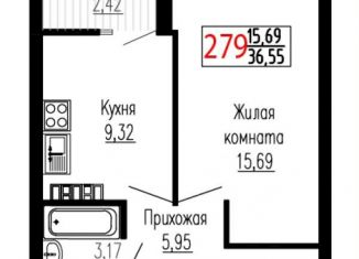 1-ком. квартира на продажу, 36.4 м2, Екатеринбург, улица Лыжников, 3, Чкаловский район