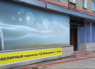 Продается помещение свободного назначения, 126.1 м2, Шелехов, 7-й квартал, 2