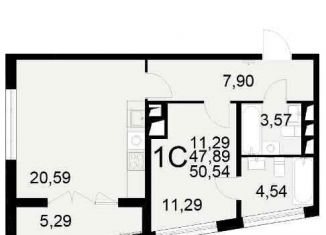 Продажа 1-ком. квартиры, 50.5 м2, Рязань
