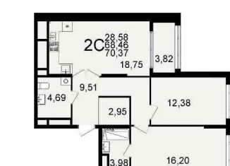 1-комнатная квартира на продажу, 41.8 м2, Рязань