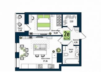 Продается 2-комнатная квартира, 46.2 м2, Киров, Никитская улица, 229