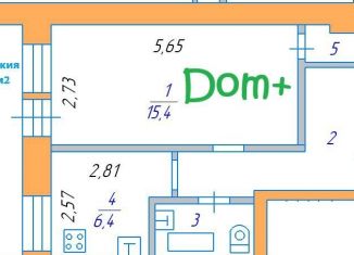 Однокомнатная квартира на продажу, 40 м2, Североморск, Комсомольская улица, 28