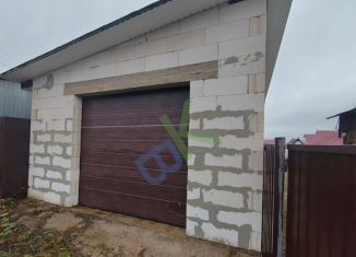 Дом на продажу, 59.6 м2, Белебей, Кольцовская улица