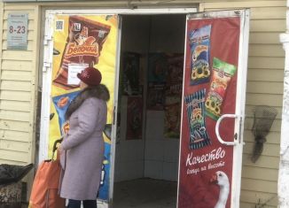 Продается торговая площадь, 232.7 м2, Североуральск, улица Маяковского, 20