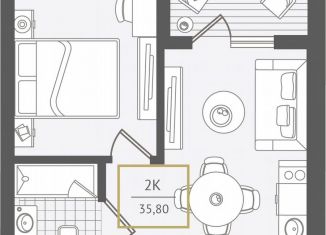 Продается 2-ком. квартира, 36.5 м2, Сочи