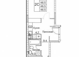 Продам 2-ком. квартиру, 46.5 м2, Владивосток, улица Расула Гамзатова, 7к2