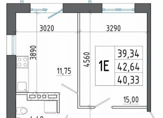 Продам 2-ком. квартиру, 59.2 м2, Шелехов