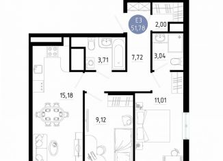 Продажа 2-ком. квартиры, 51.8 м2, Рязань