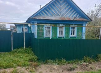 Дом на продажу, 35.7 м2, Чувашия, Волжская улица, 39