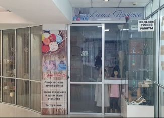 Продам офис, 29.5 м2, Благовещенск, улица Горького, 156