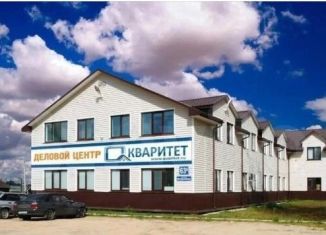 Сдам в аренду офис, 12.6 м2, Череповец, Матуринская улица, 63А