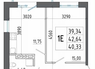Продажа 1-ком. квартиры, 42.6 м2, Шелехов