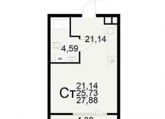 Продажа 2-комнатной квартиры, 47 м2, Рязань