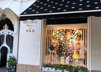 Продаю торговую площадь, 92 м2, Астрахань, улица Свердлова, 41/18