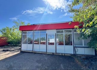 Продажа помещения свободного назначения, 28 м2, Оренбург, Лесозащитная улица, 18/6, Центральный район