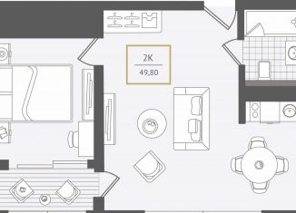 Продаю 2-комнатную квартиру, 51.7 м2, Сочи