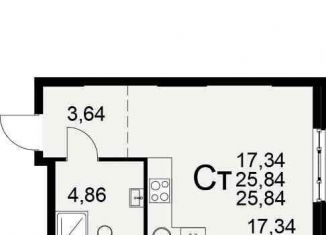 Продам 2-комнатную квартиру, 54 м2, Рязань