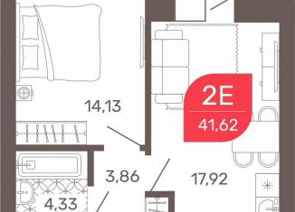 Продается 2-комнатная квартира, 41.8 м2, Чита