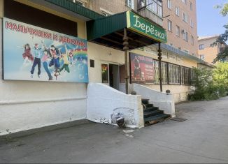 Продаю торговую площадь, 220 м2, Оренбургская область, Советская улица, 39