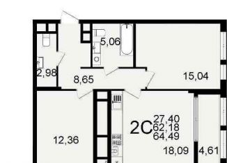 Продам 1-ком. квартиру, 41.7 м2, Рязань