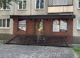 Продажа помещения свободного назначения, 40.4 м2, Абакан