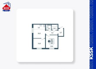 Продается 3-ком. квартира, 56.6 м2, Киров, улица Анжелия Михеева, 5